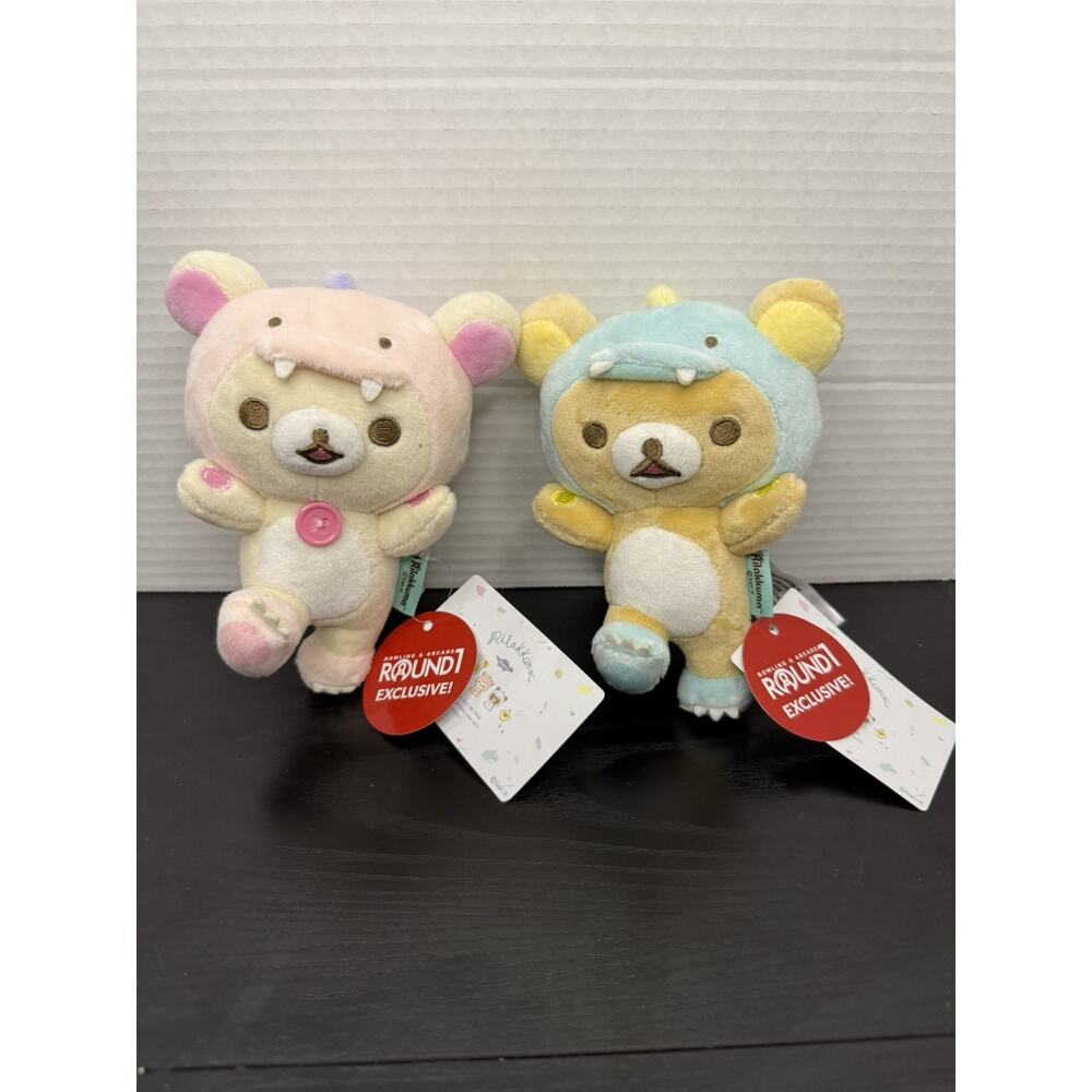 NWT 6” Matching Rilakkuma Korilakkuma/chairoikoguma in Dinosaur Costume fuzzy